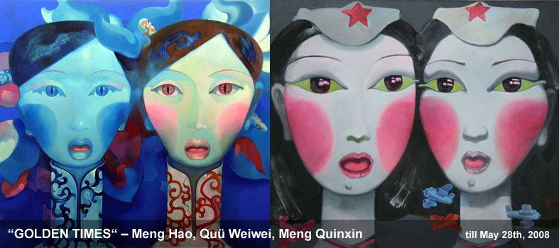 Art Center Berlin / GOLDEN TIMES - Chinese Artists: Meng Hao, Qu Weiwei, Meng Quinxin